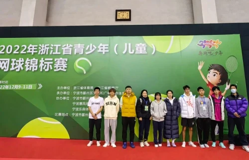 篮球教练如何制定总决赛的长期发展计划_1